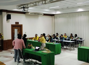 โครงการประชุมเชิงปฏิบัติการส่งเสริมการแปรรูปสินค้าเกษตร ... พารามิเตอร์รูปภาพ 3
